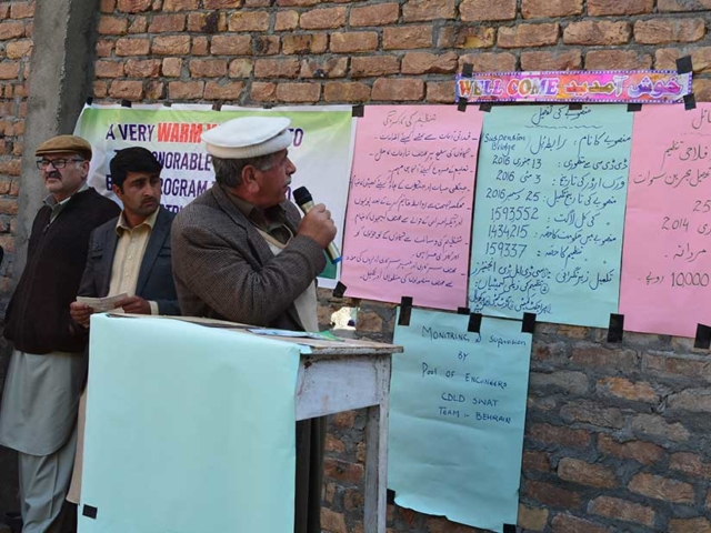 (09-11/12/19) KPK Exposure Visit to Study Community-Driven Local Development (CDLD) Model-8