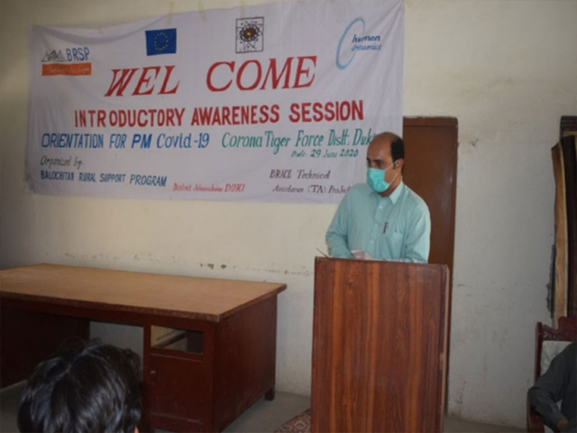 District Duki: District Administration involved the TA ADCDukiin selection of Tiger Force Team under PM’s Ehsas Programme and build their capacities through Orientation Sessions & Task distributions.